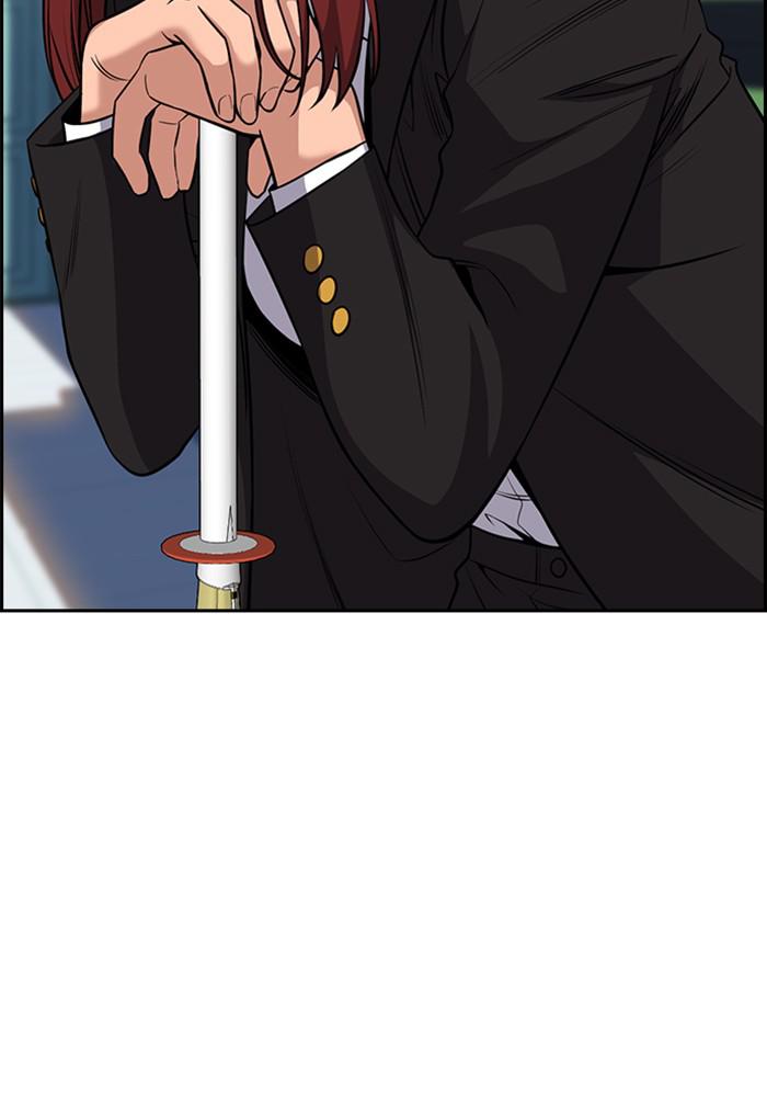 Get Schooled Episode 19 48