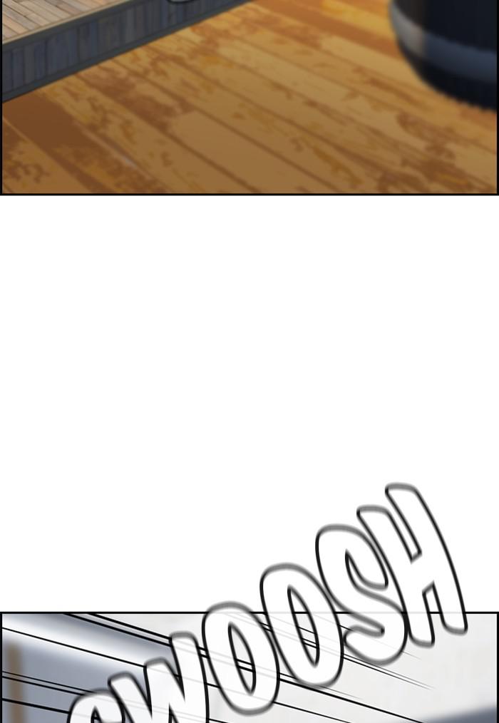 Get Schooled Episode 19 52