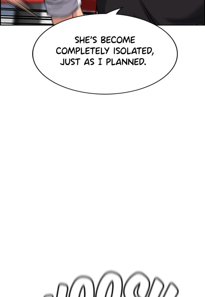 Get Schooled Episode 19 57