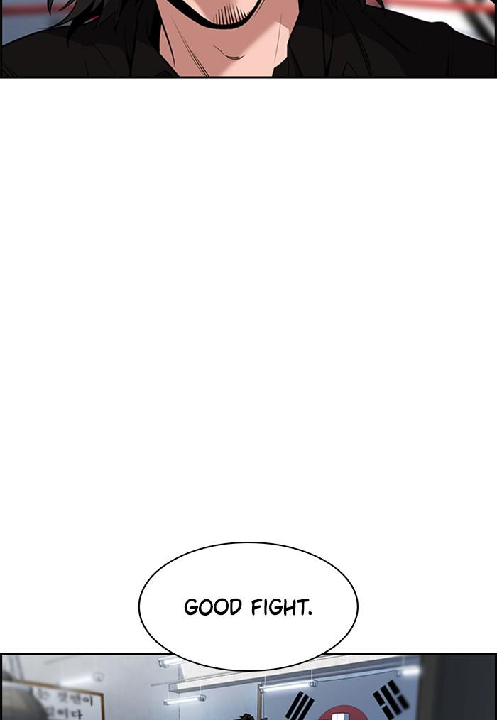 Get Schooled Episode 19 61