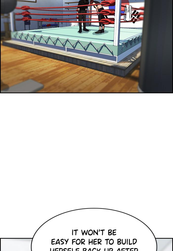 Get Schooled Episode 19 62