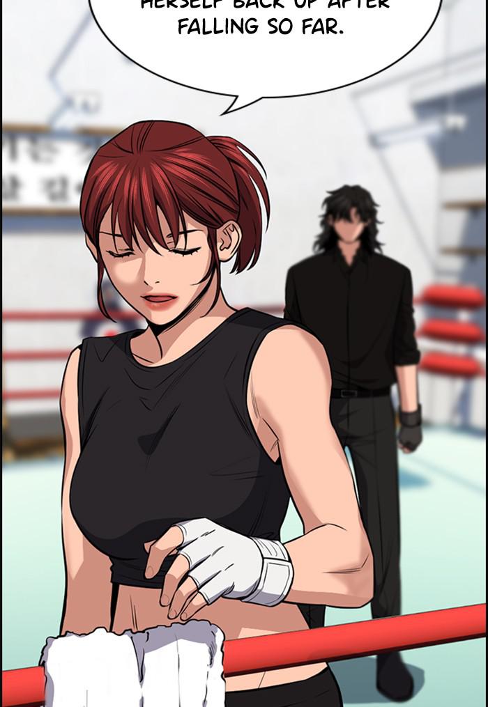 Get Schooled Episode 19 63