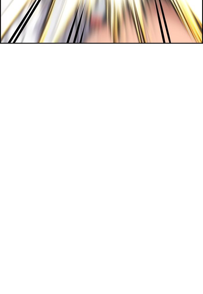 Get Schooled Episode 19 68