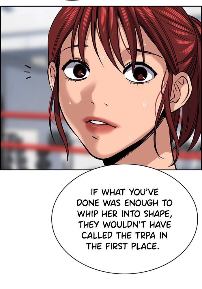 Get Schooled Episode 19 73