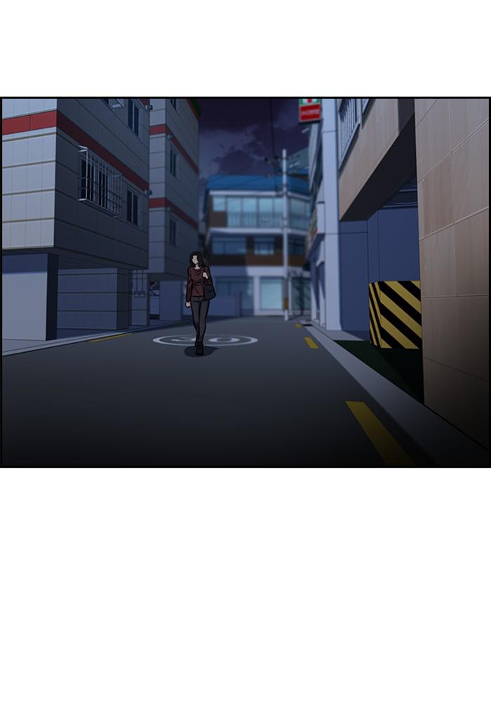 Get Schooled Episode 19 77