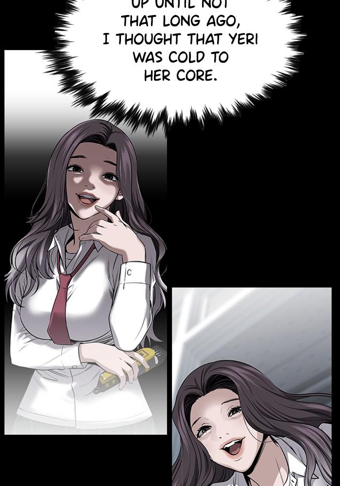 Get Schooled Episode 19 80