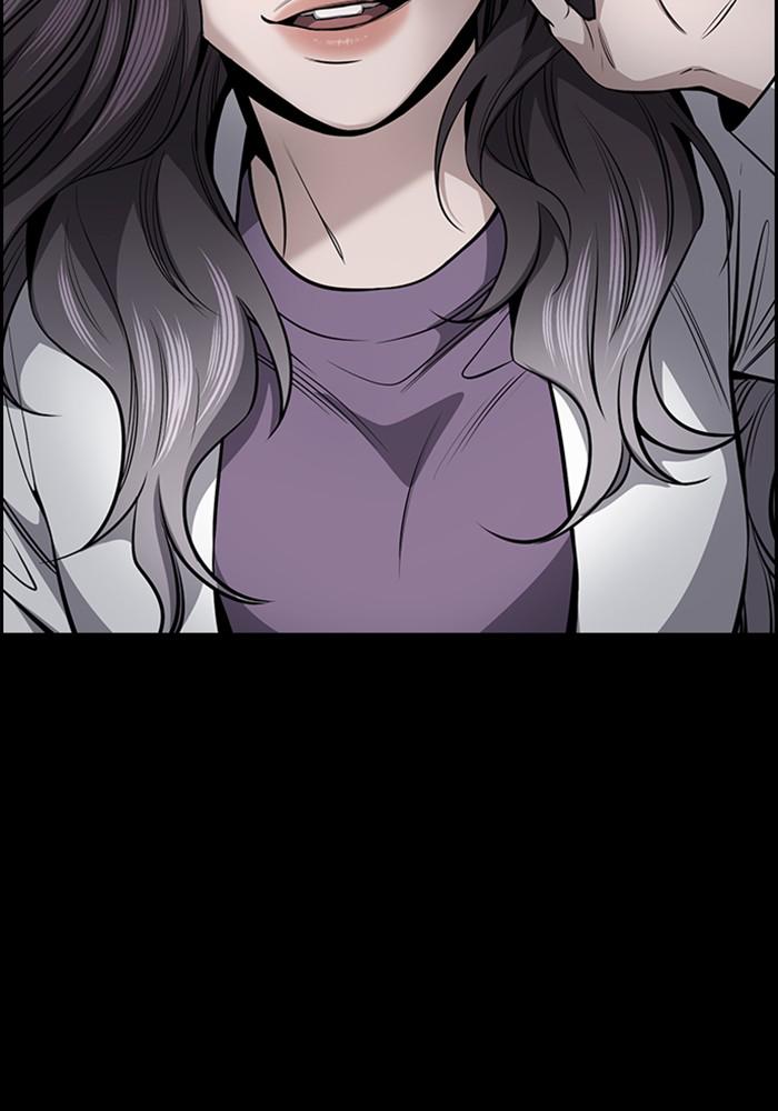 Get Schooled Episode 19 83