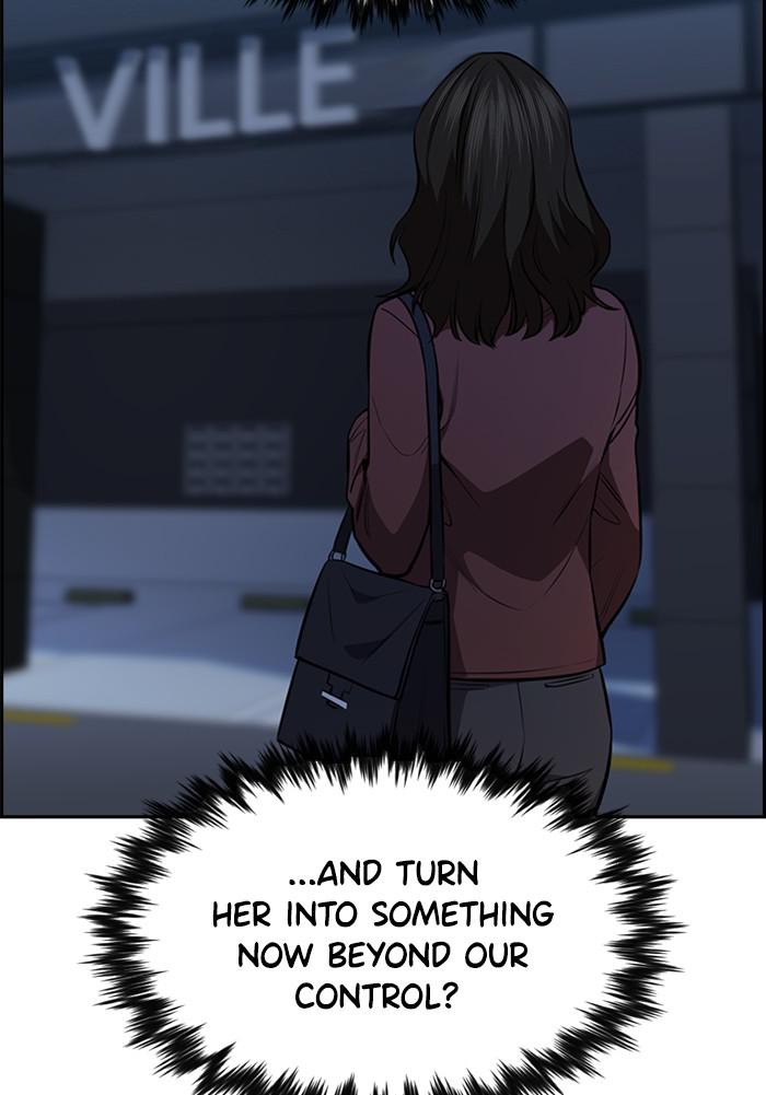 Get Schooled Episode 19 87