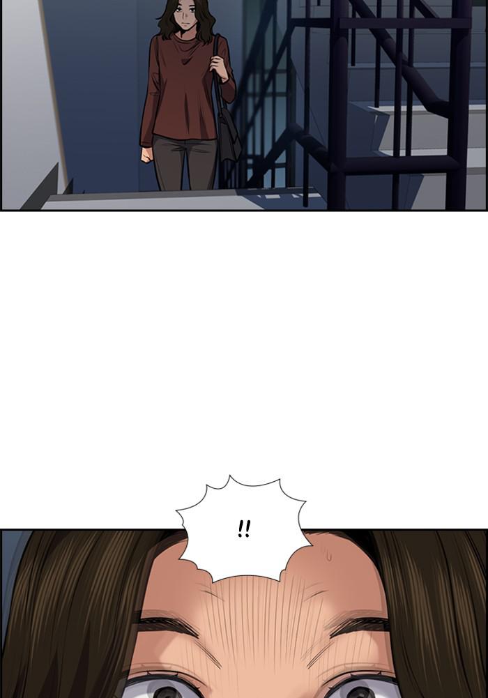 Get Schooled Episode 19 89