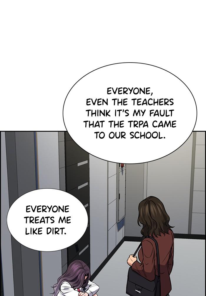 Get Schooled Episode 19 95