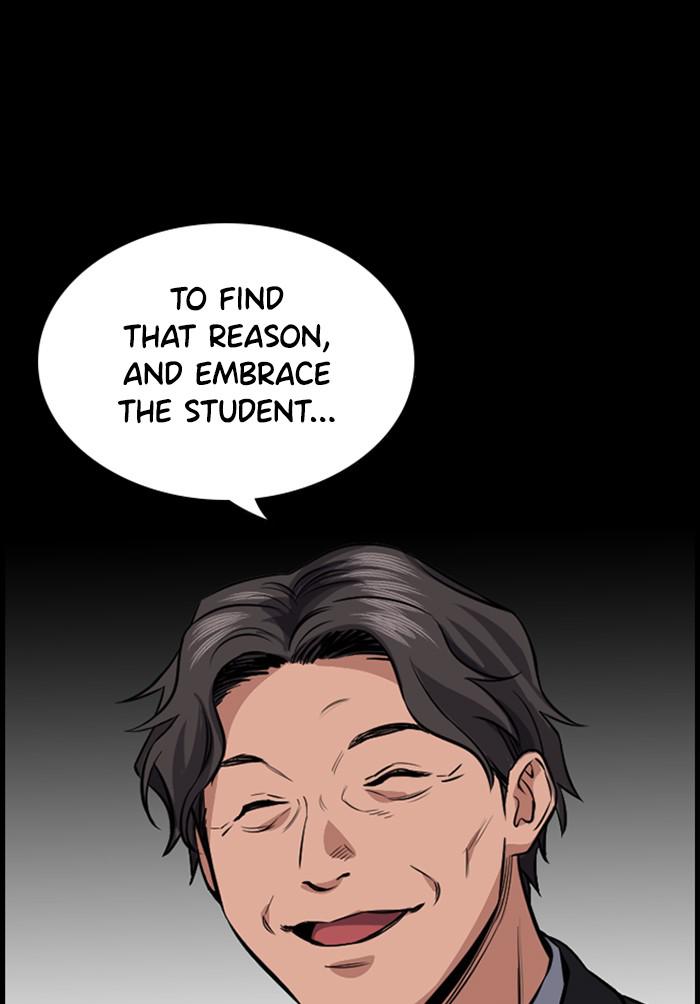 Get Schooled Episode 19 100