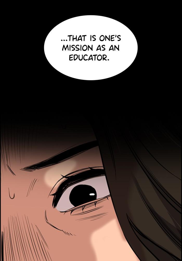 Get Schooled Episode 19 102