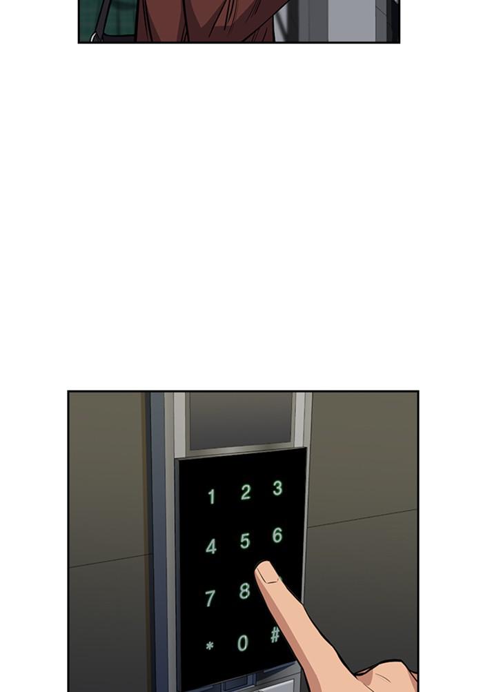 Get Schooled Episode 19 106