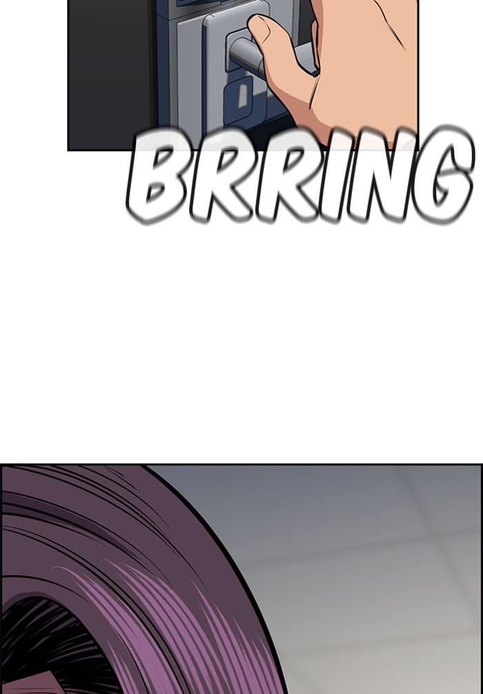 Get Schooled Episode 19 107