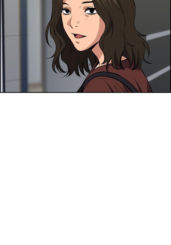 Get Schooled Episode 19 110