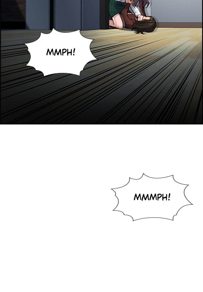 Get Schooled Episode 19 115