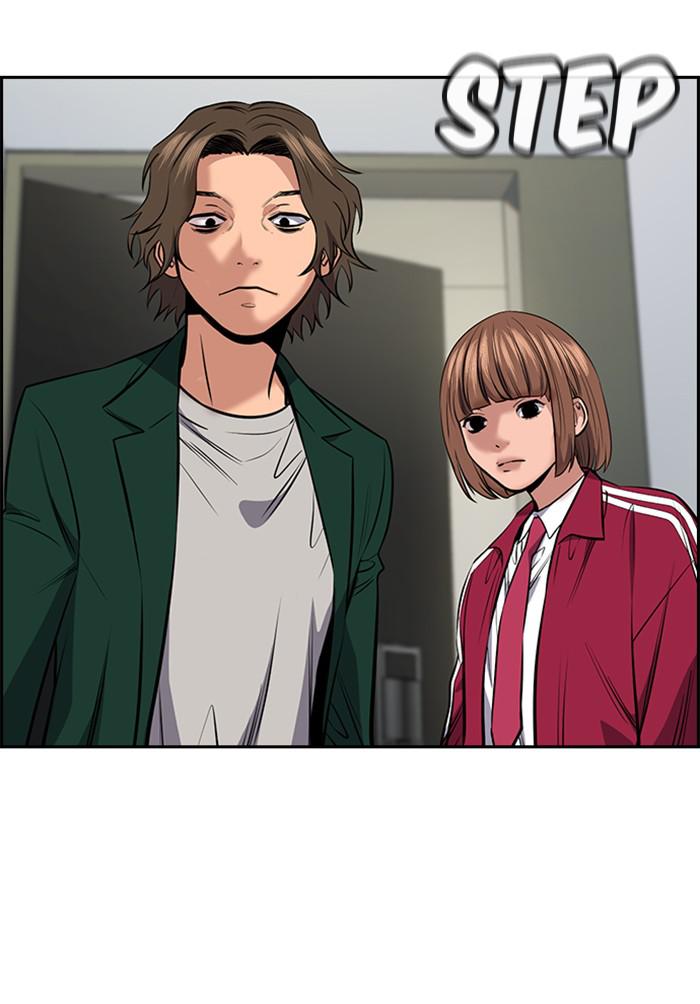 Get Schooled Episode 19 116