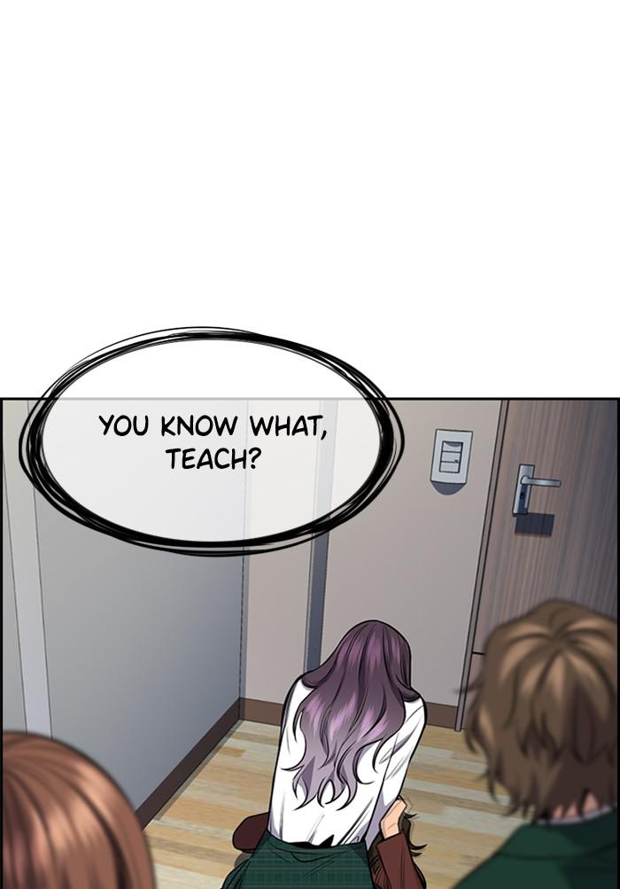 Get Schooled Episode 19 117