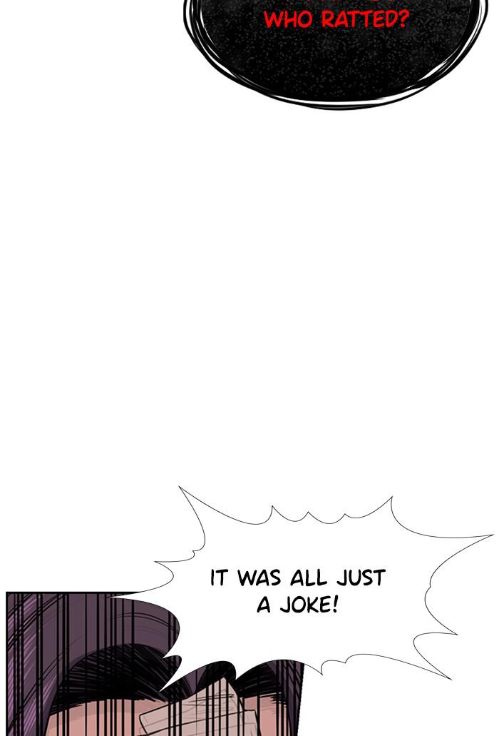 Get Schooled Episode 19 124