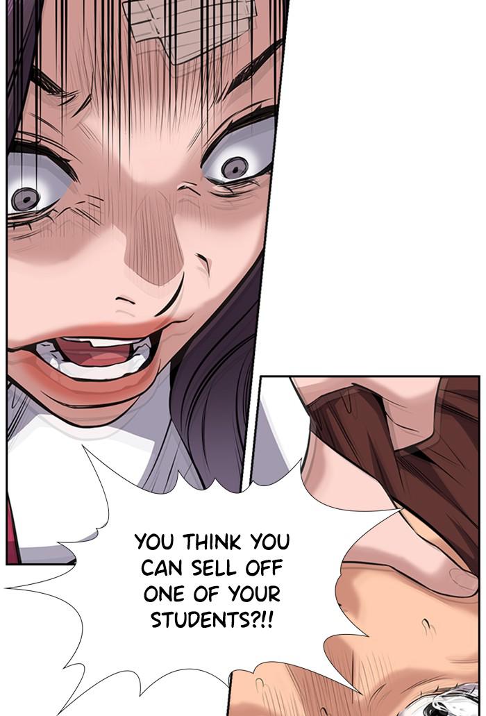 Get Schooled Episode 19 125