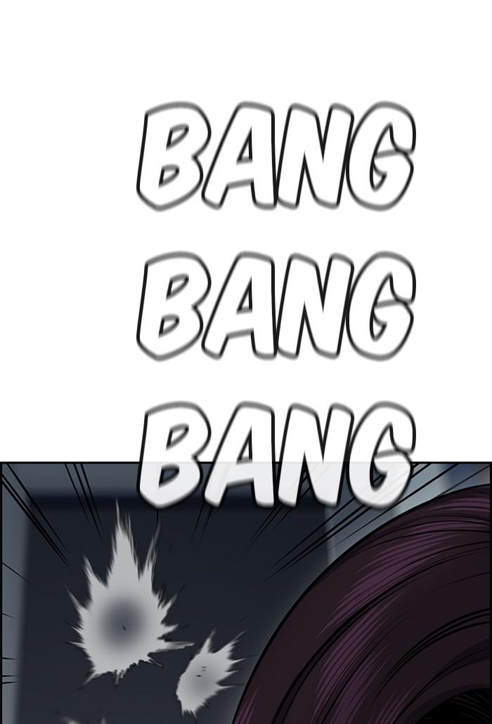 Get Schooled Episode 19 131