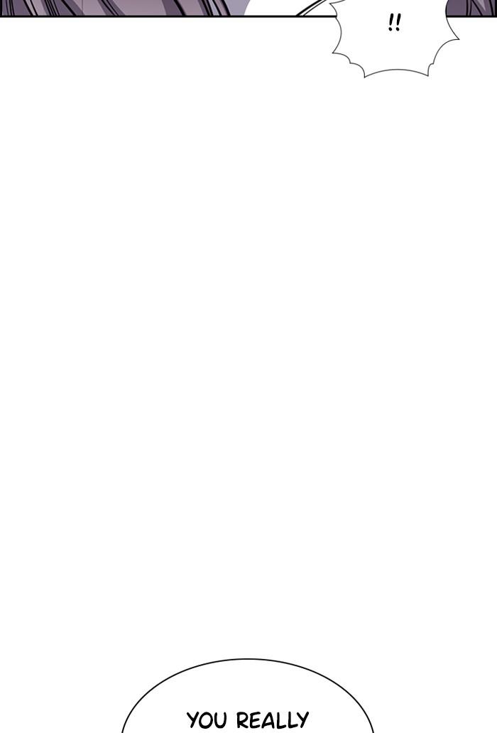 Get Schooled Episode 19 137