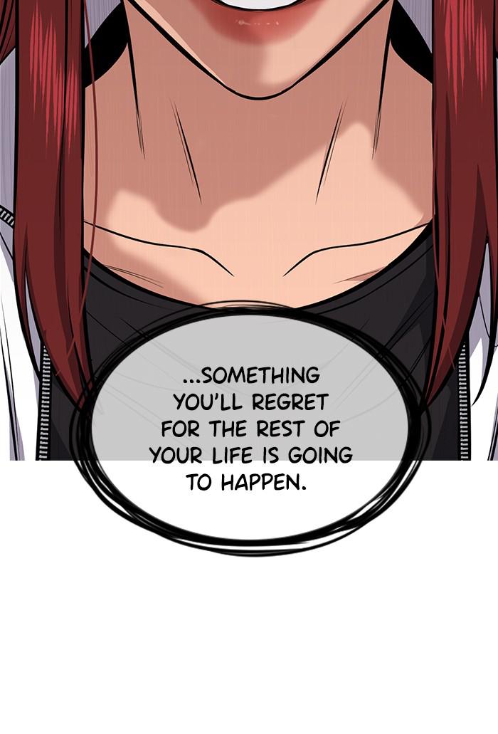 Get Schooled Episode 19 142