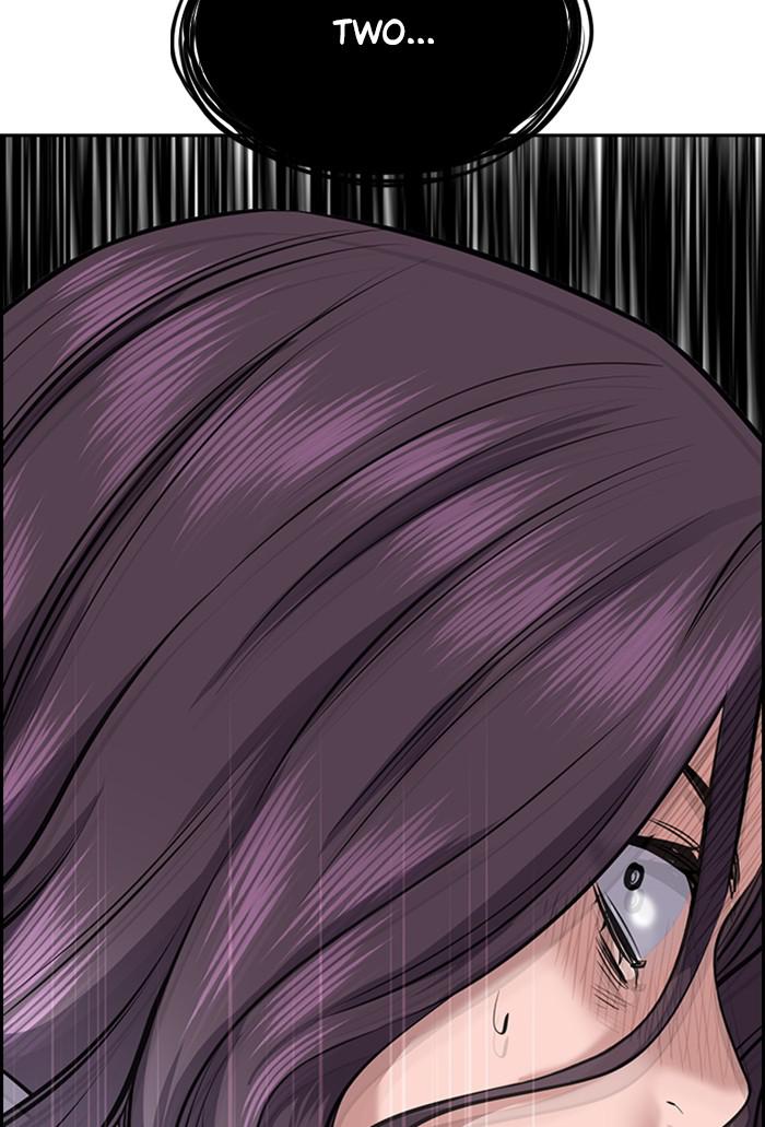 Get Schooled Episode 19 144