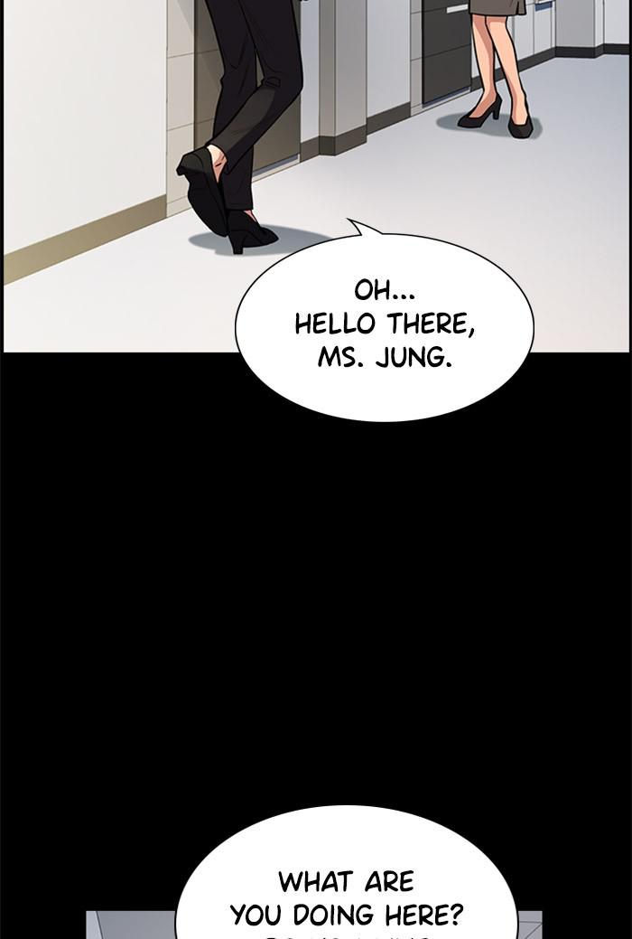 Get Schooled Episode 20 5