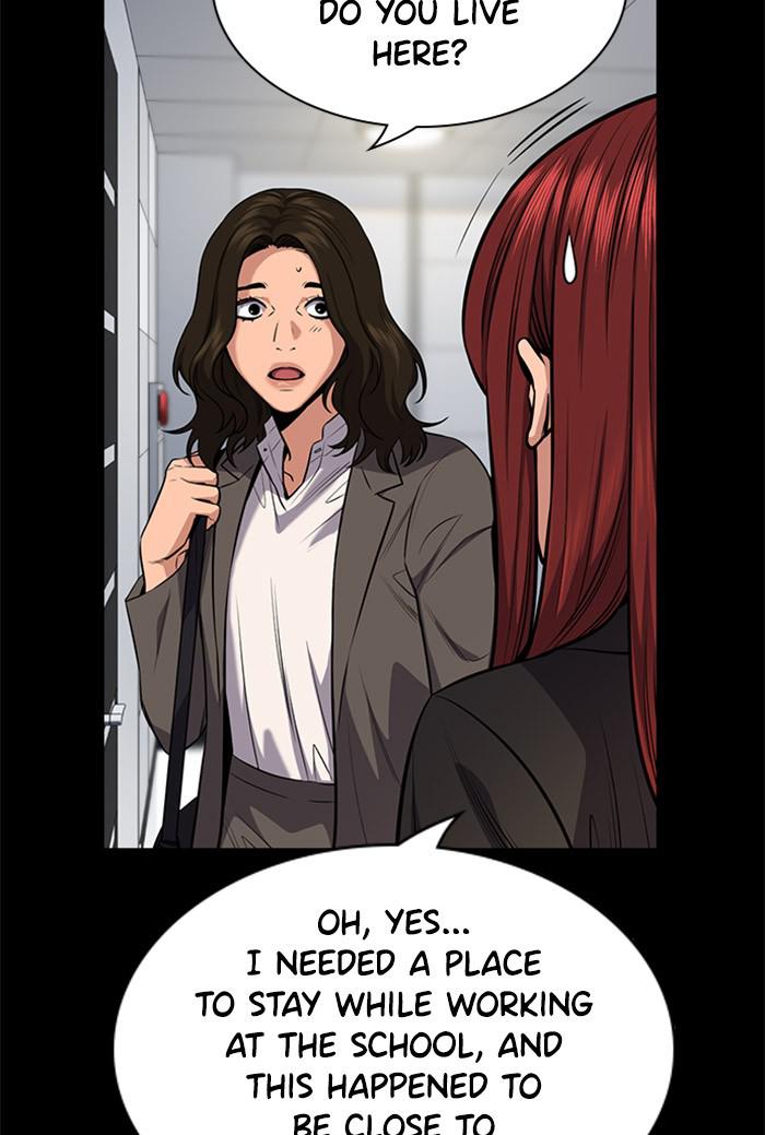 Get Schooled Episode 20 6