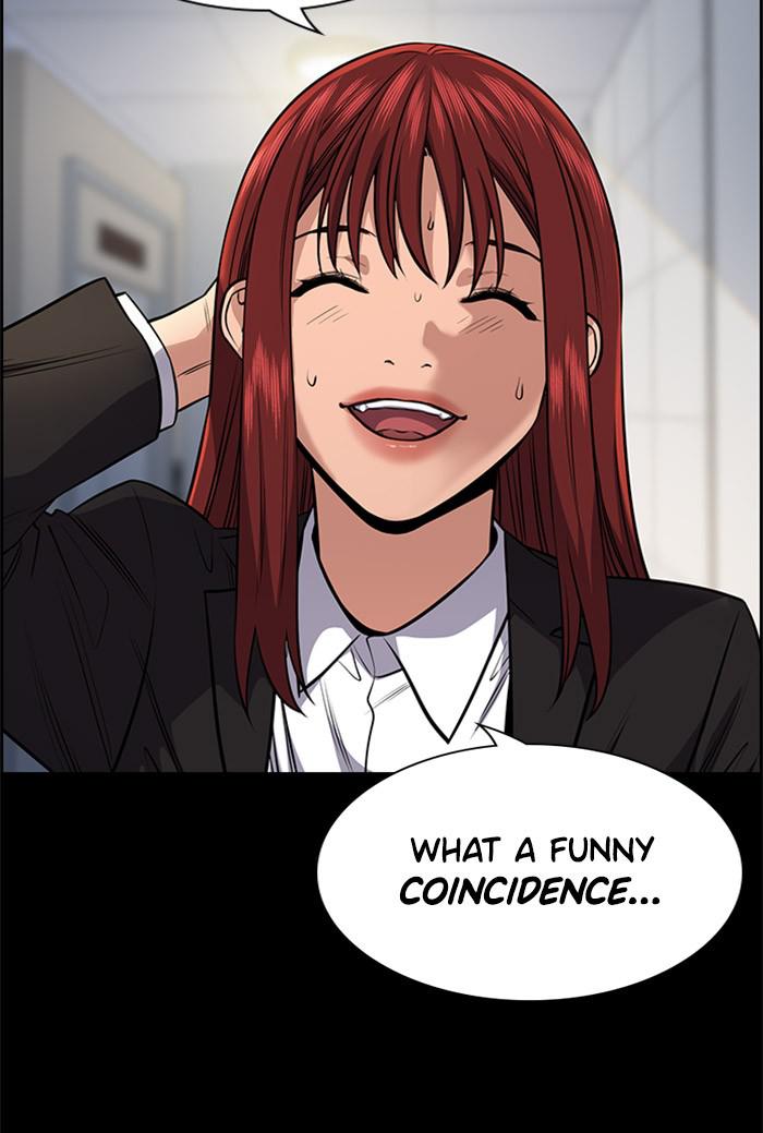 Get Schooled Episode 20 8