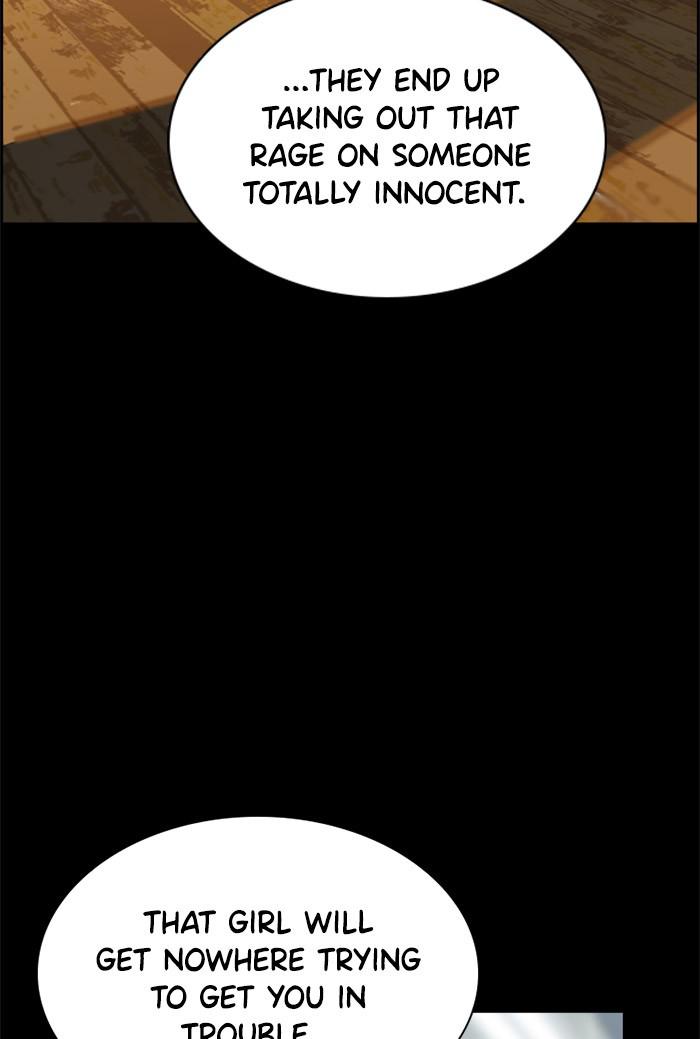 Get Schooled Episode 20 13