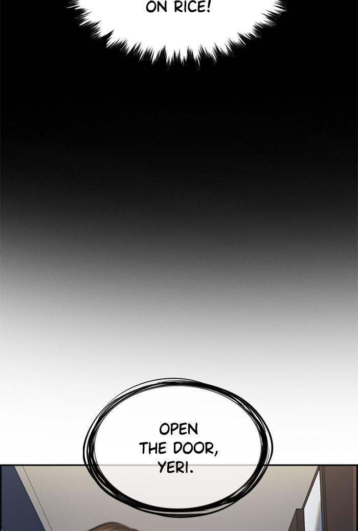 Get Schooled Episode 20 18