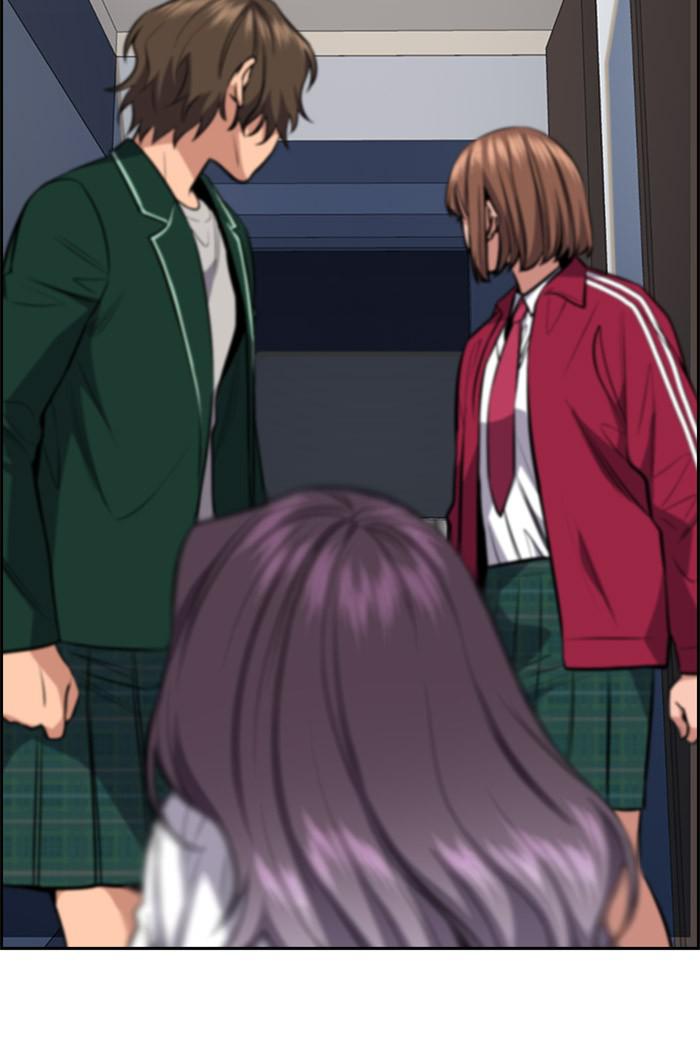 Get Schooled Episode 20 19