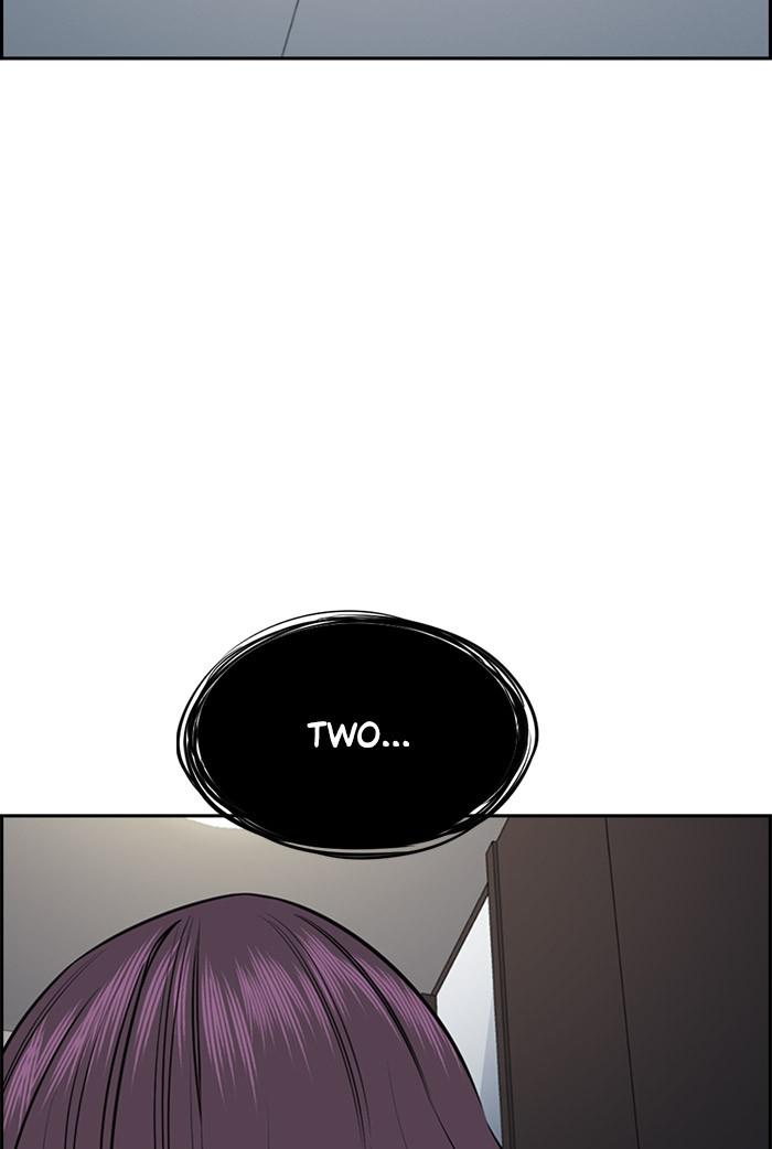 Get Schooled Episode 20 24