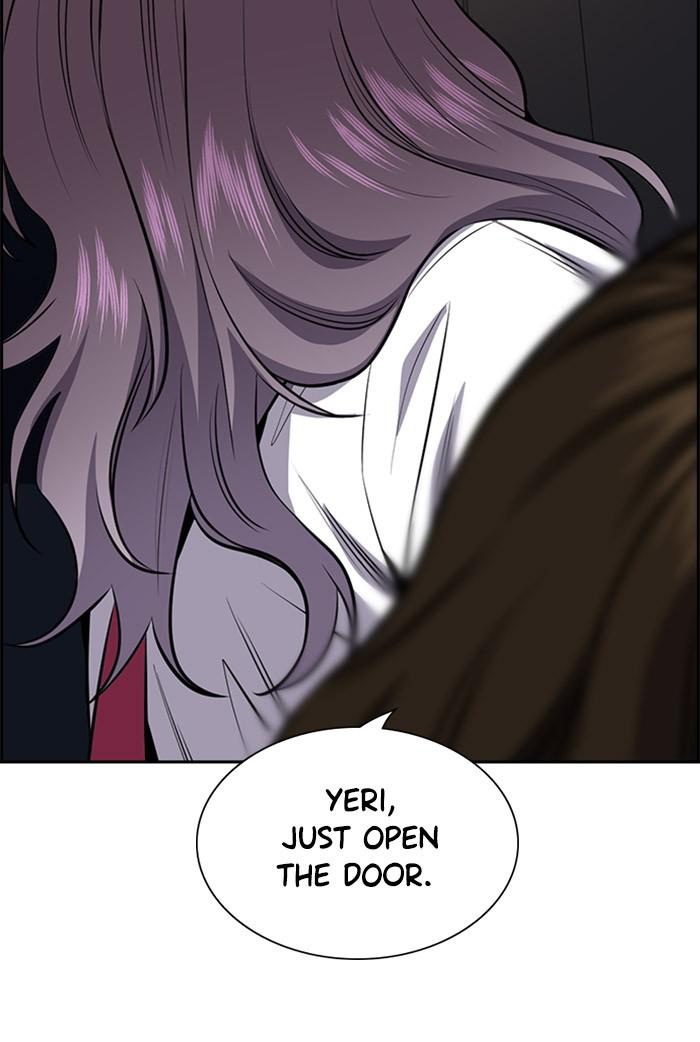 Get Schooled Episode 20 25