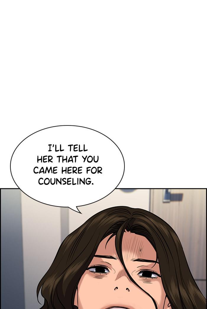 Get Schooled Episode 20 26