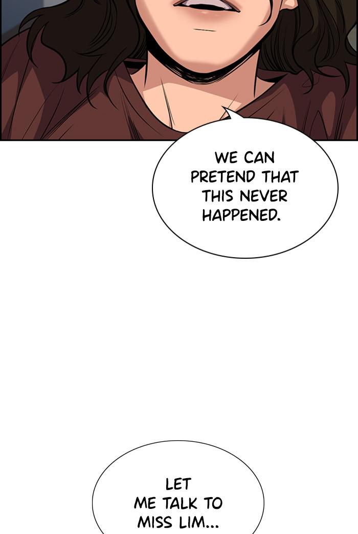 Get Schooled Episode 20 27