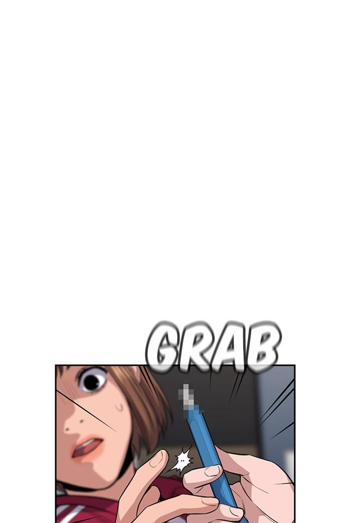 Get Schooled Episode 20 31