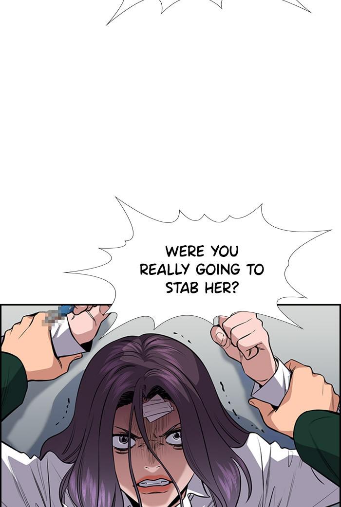 Get Schooled Episode 20 38