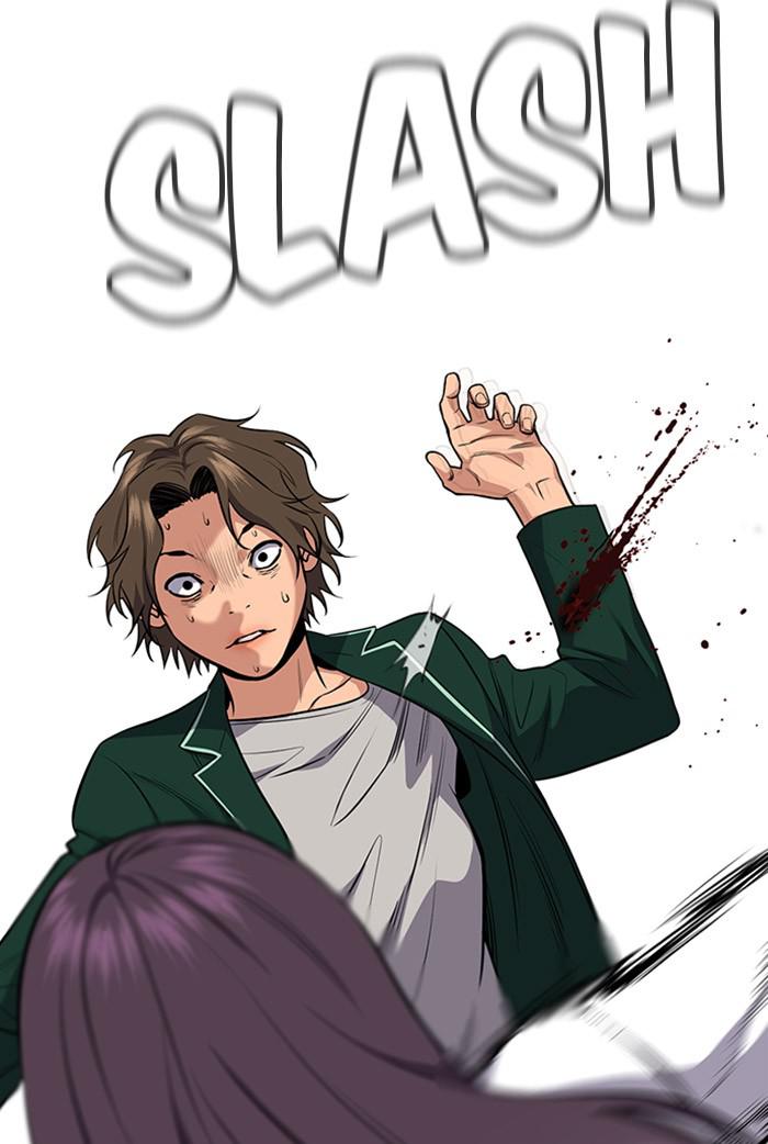 Get Schooled Episode 20 40