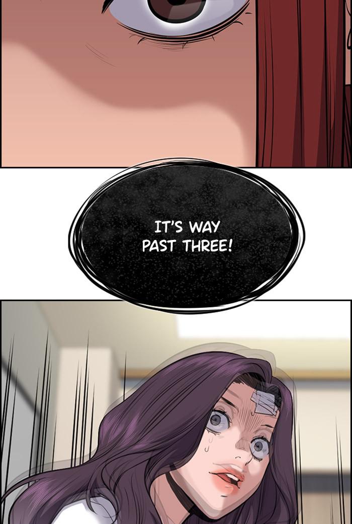 Get Schooled Episode 20 53