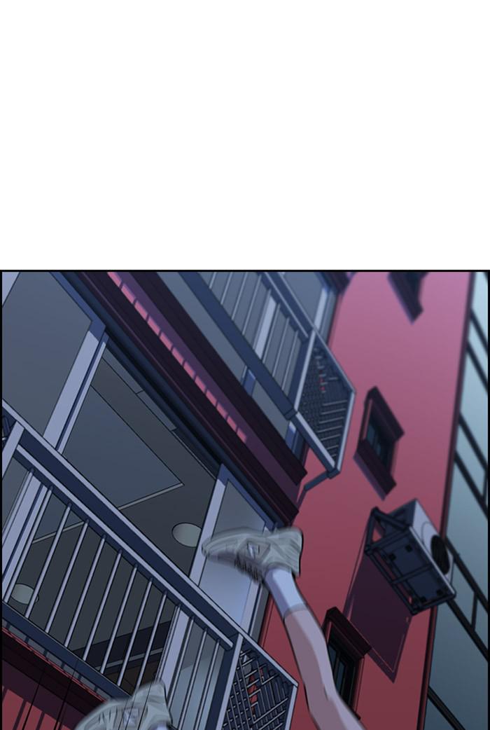 Get Schooled Episode 20 59