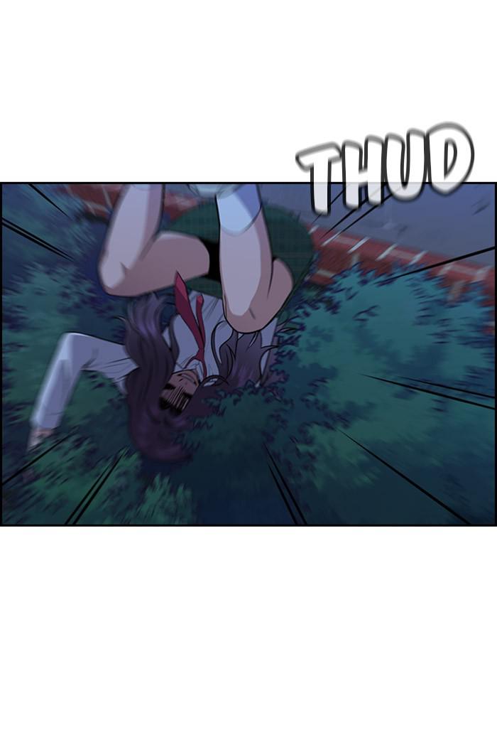 Get Schooled Episode 20 62