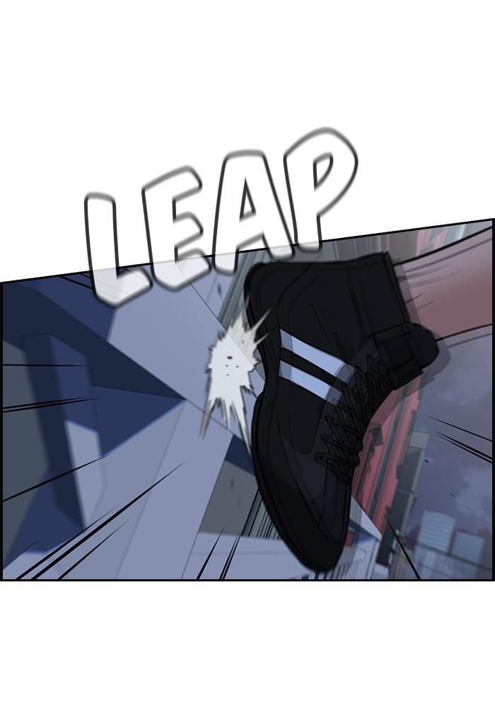 Get Schooled Episode 20 65