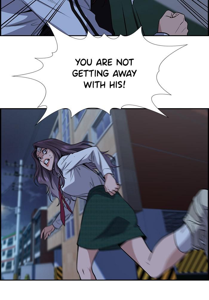 Get Schooled Episode 20 69