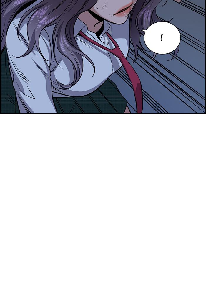 Get Schooled Episode 20 71