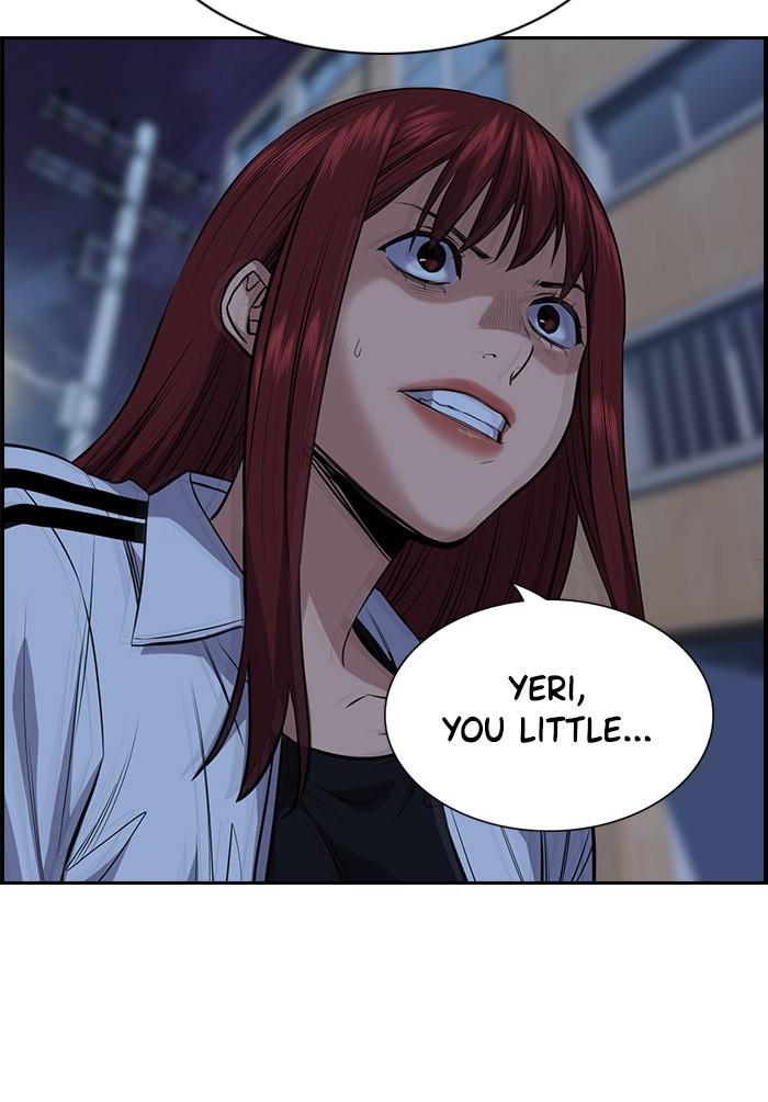 Get Schooled Episode 20 78