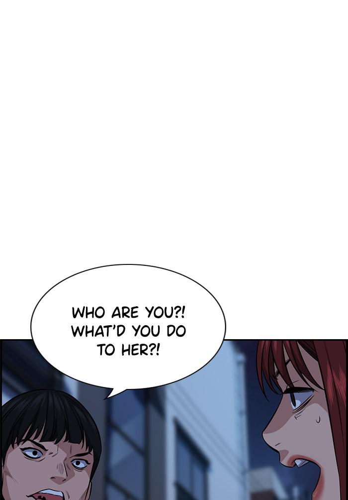 Get Schooled Episode 20 79