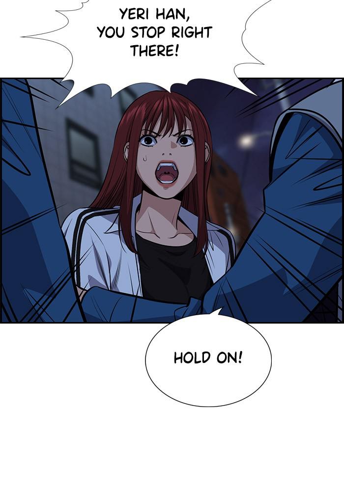 Get Schooled Episode 20 85